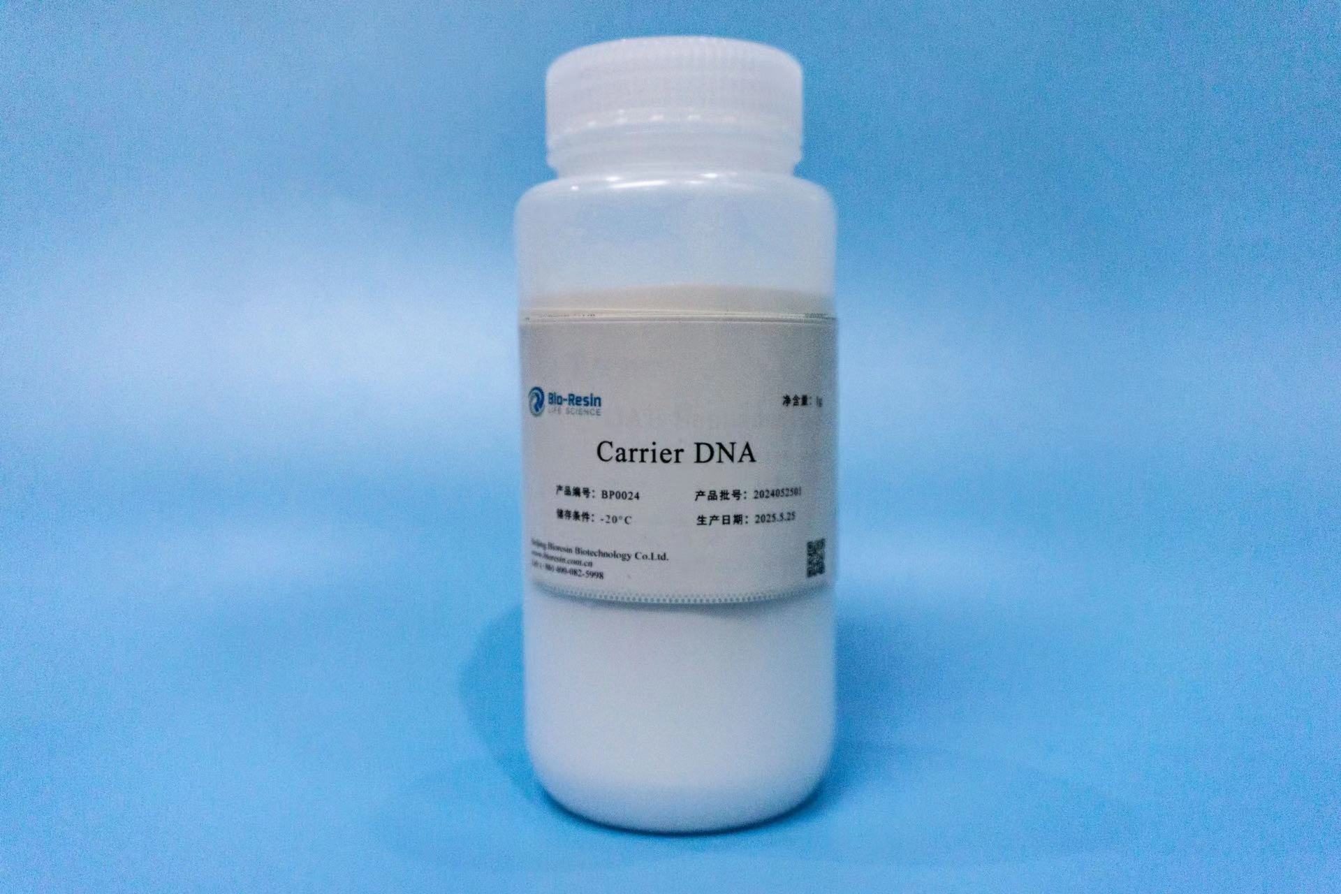 鲑鱼精DNA